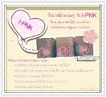 I-PNK